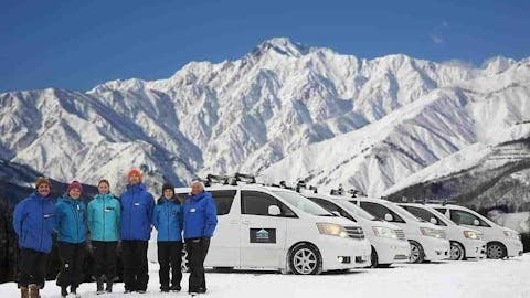 Hakuba Ski Concierge