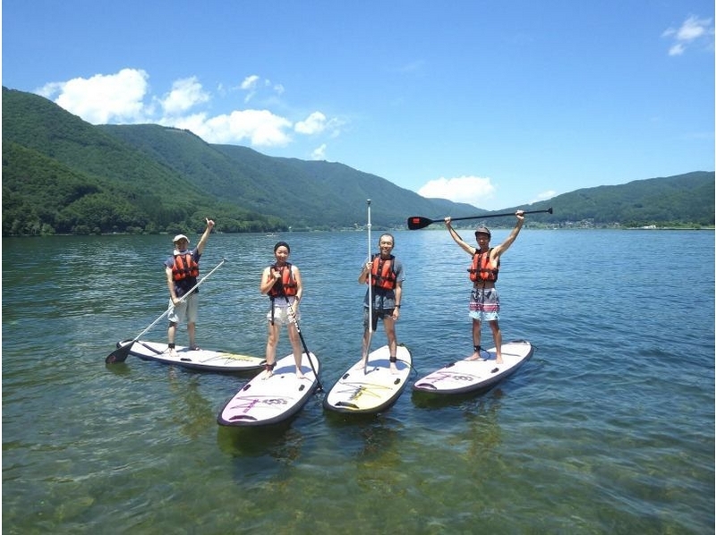 Sup in Hakuba