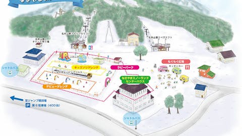 Nakiyama snowland